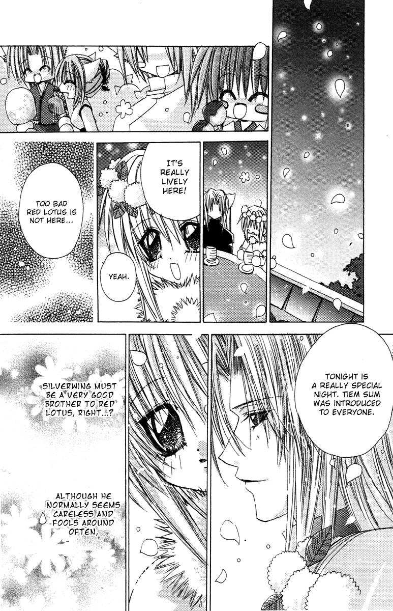 Read F.O.X chapter 26 image 20 on Lezhin