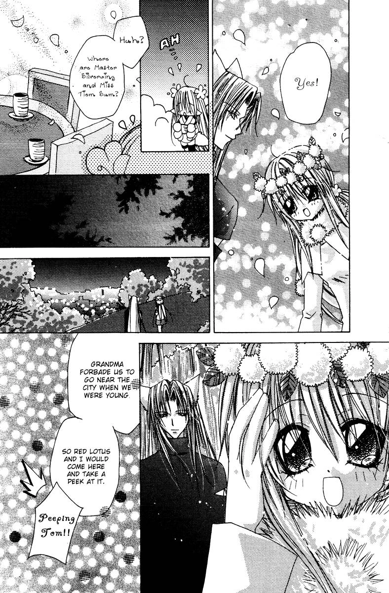 Read F.O.X chapter 26 image 23 on Lezhin