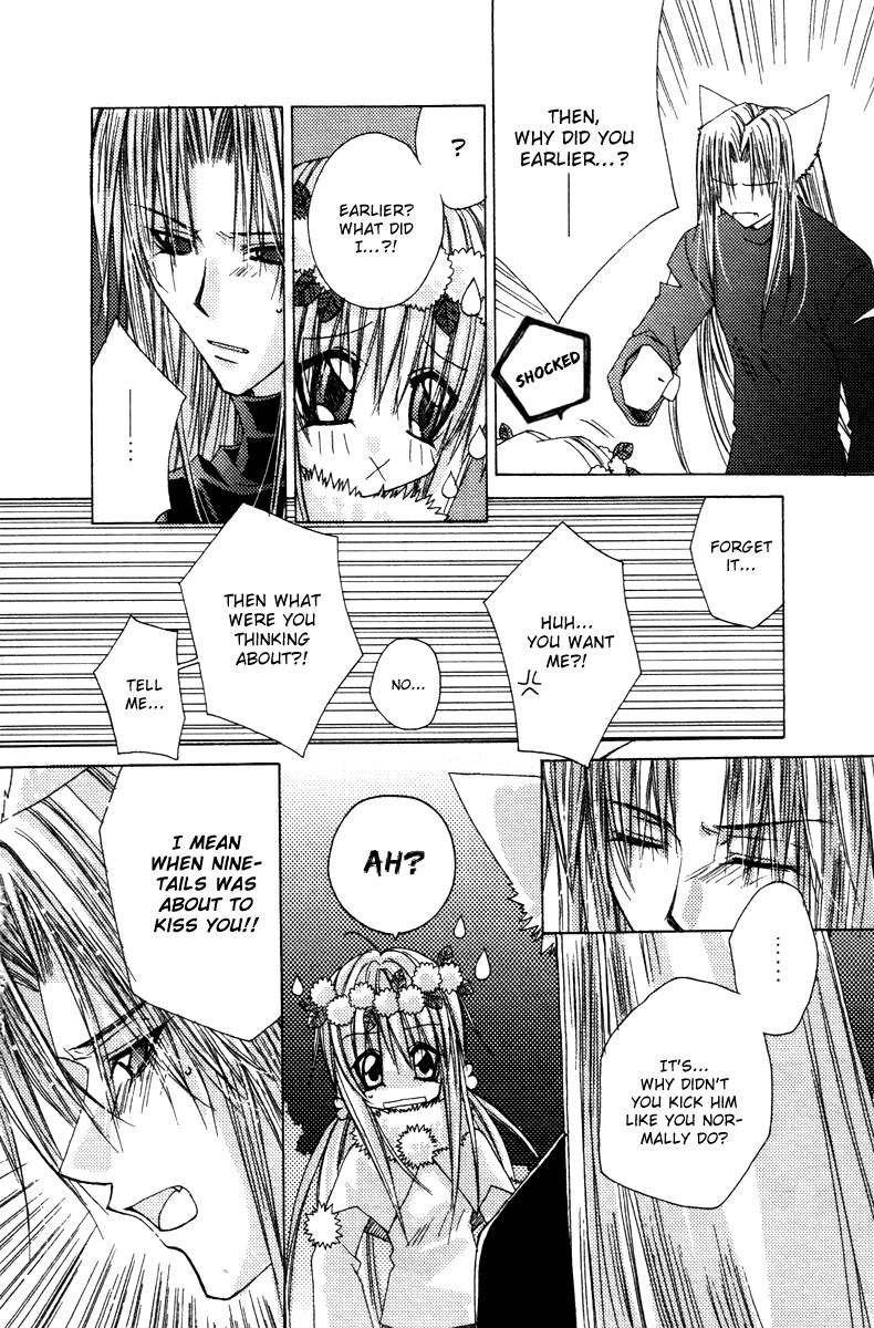 Read F.O.X chapter 26 image 26 on Lezhin