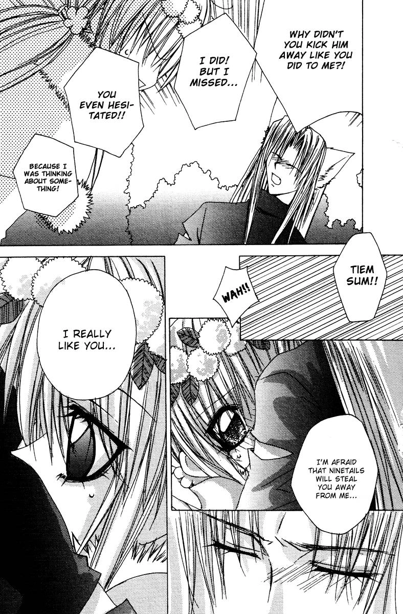 Read F.O.X chapter 26 image 27 on Lezhin