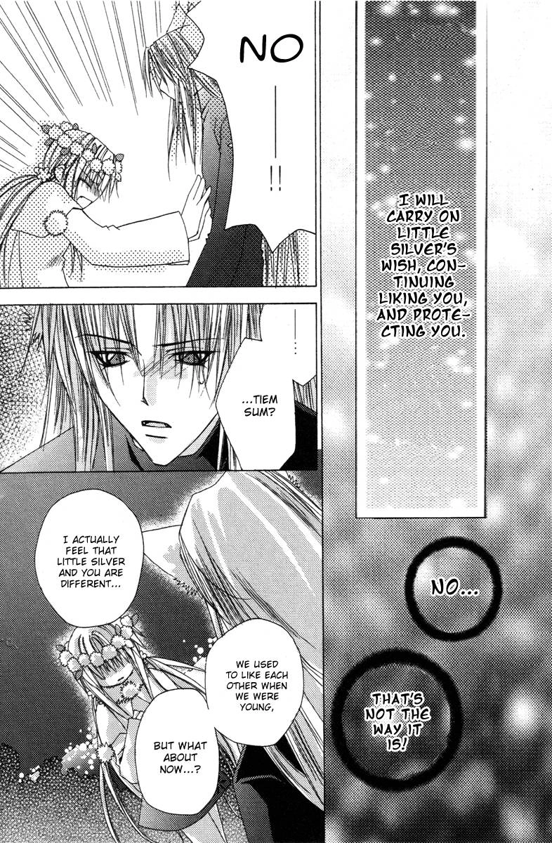 Read F.O.X chapter 26 image 28 on Lezhin