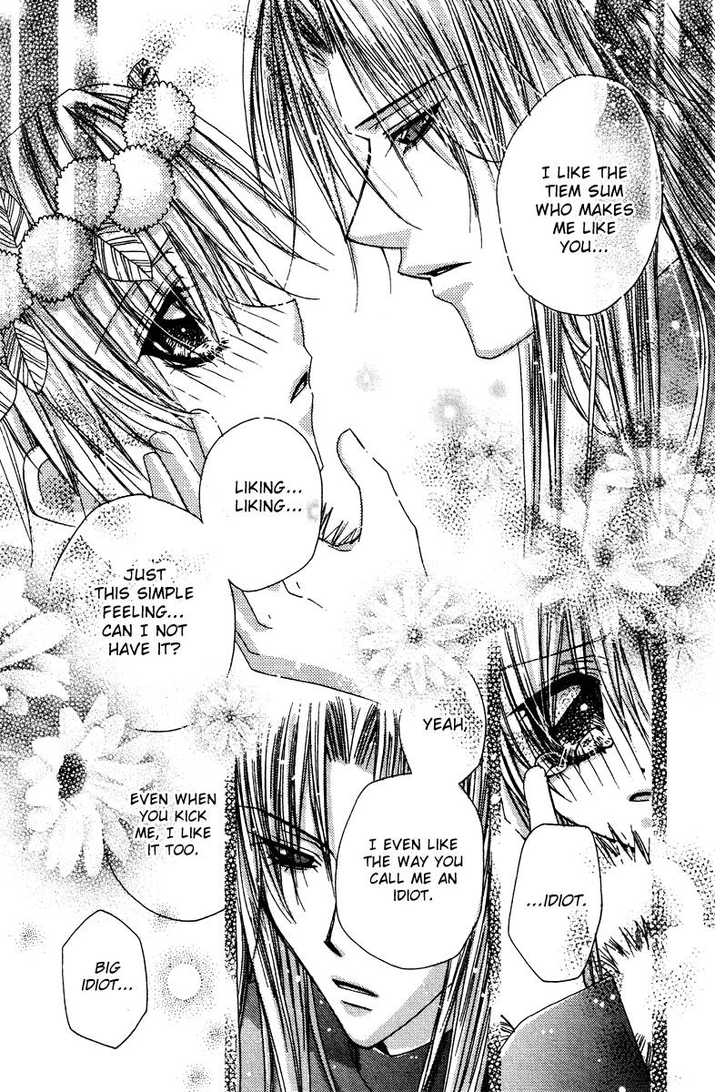 Read F.O.X chapter 26 image 31 on Lezhin