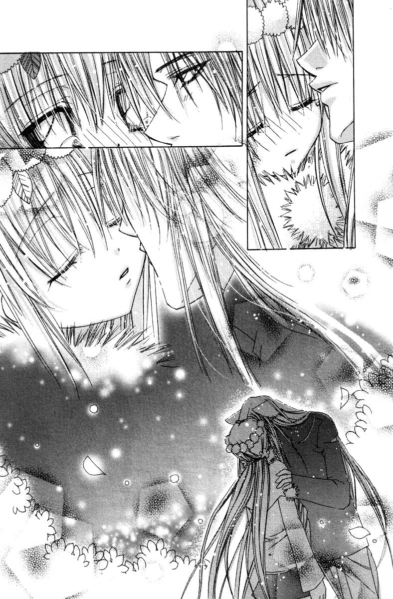 Read F.O.X chapter 26 image 32 on Lezhin