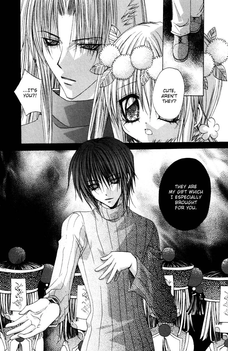 Read F.O.X chapter 26 image 36 on Lezhin