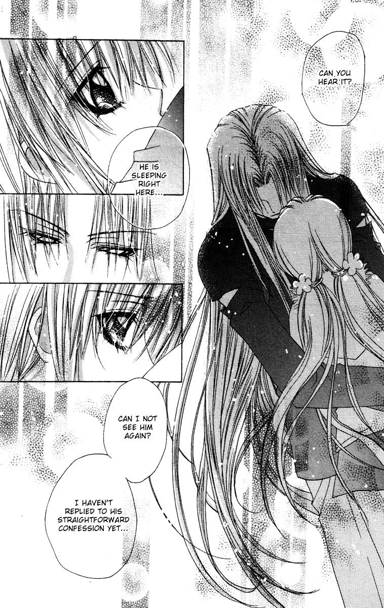 Read F.O.X chapter 26 image 6 on Lezhin