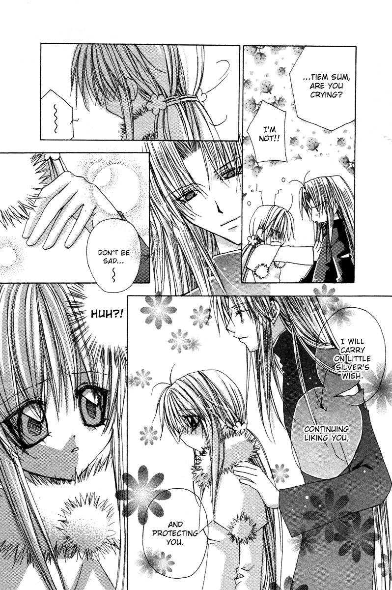 Read F.O.X chapter 26 image 7 on Lezhin