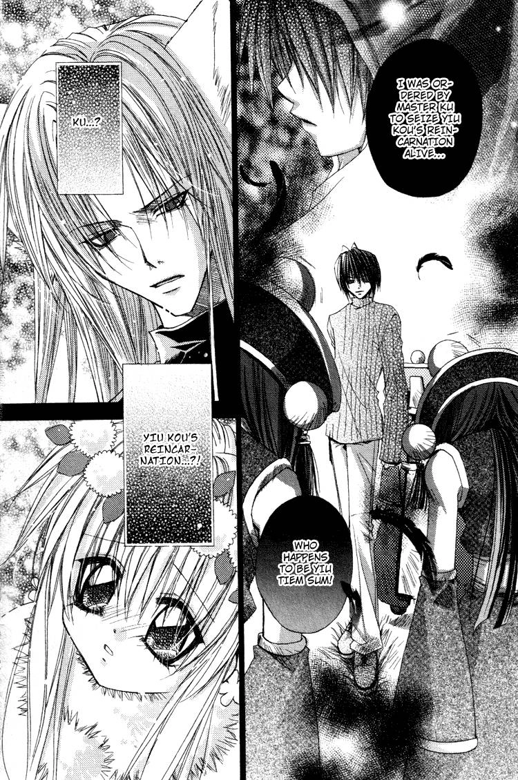 Read F.O.X chapter 27 image 10 on Lezhin