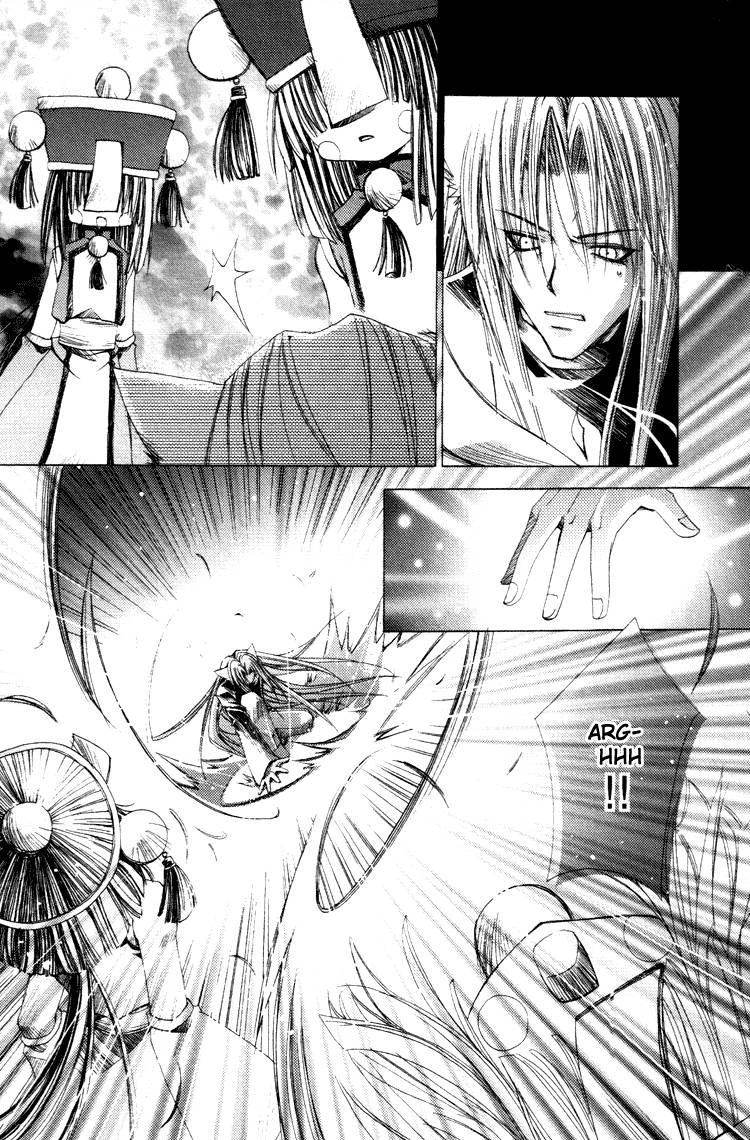 Read F.O.X chapter 27 image 13 on Lezhin