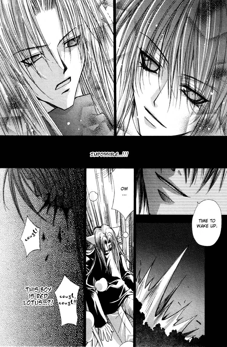 Read F.O.X chapter 27 image 15 on Lezhin