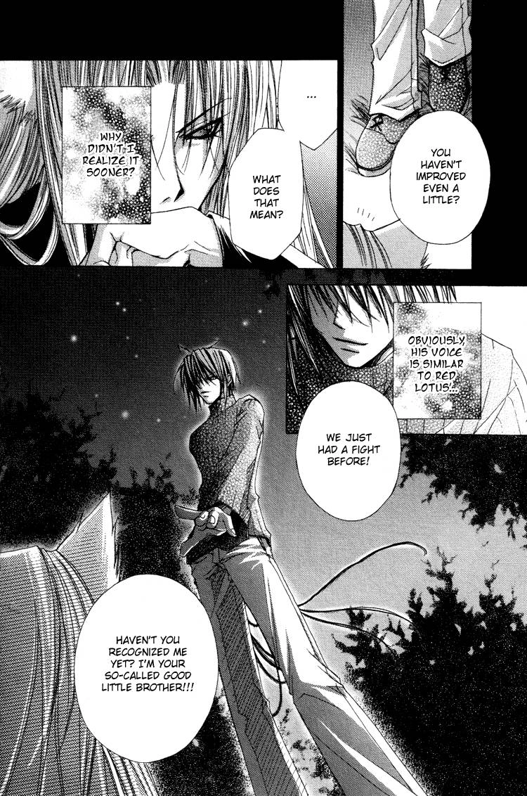 Read F.O.X chapter 27 image 16 on Lezhin