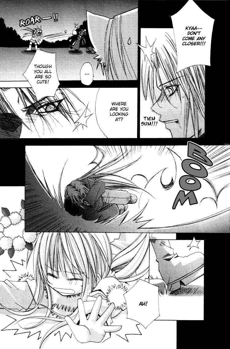 Read F.O.X chapter 27 image 17 on Lezhin