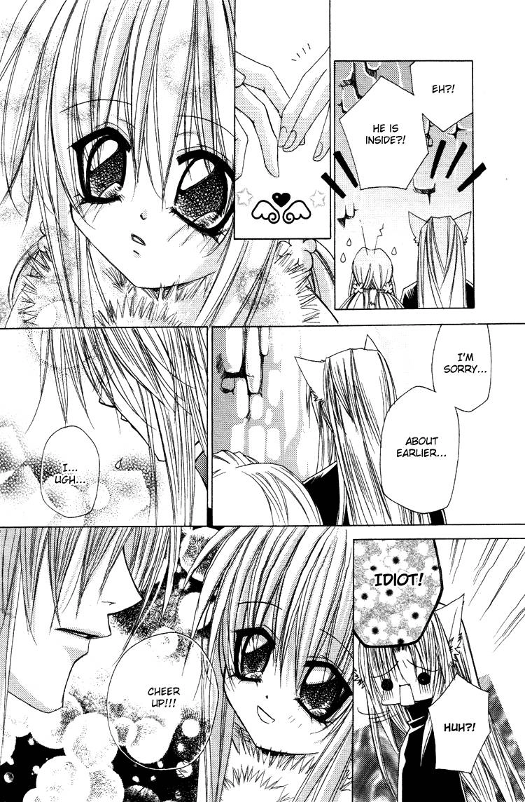 Read F.O.X chapter 27 image 23 on Lezhin