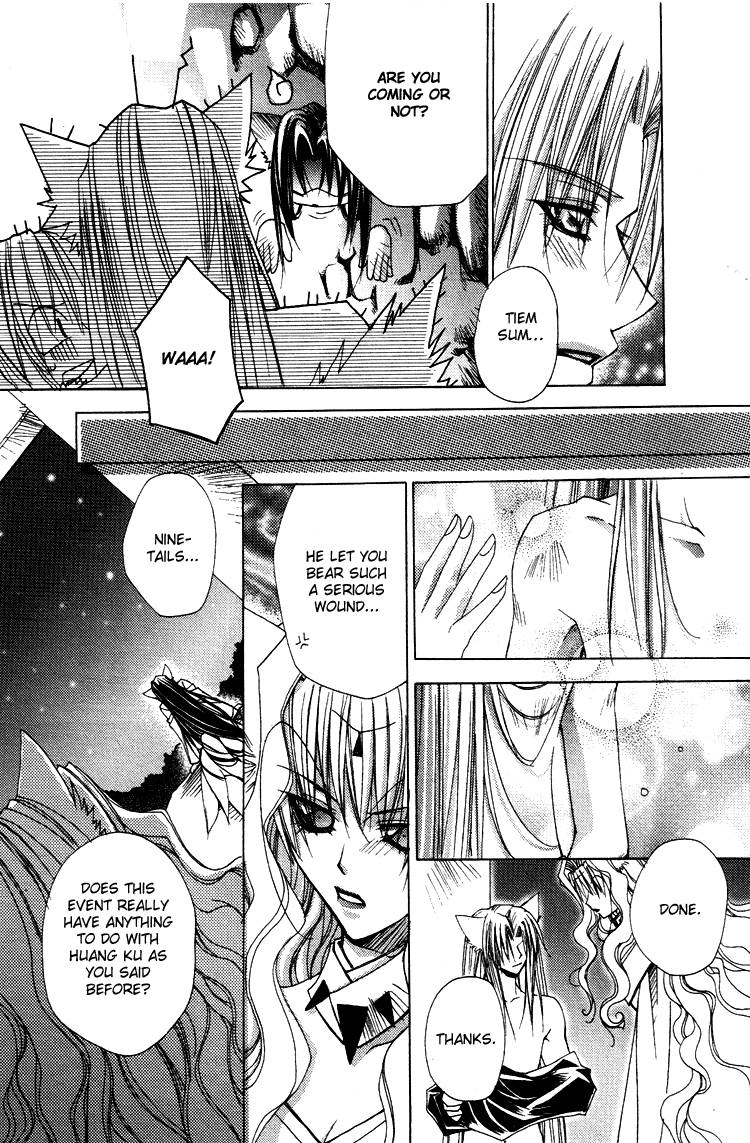 Read F.O.X chapter 27 image 24 on Lezhin
