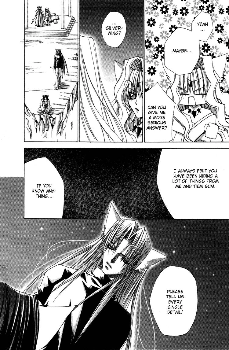 Read F.O.X chapter 27 image 25 on Lezhin