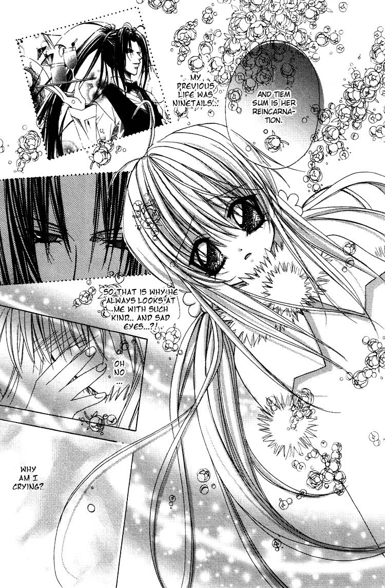 Read F.O.X chapter 27 image 28 on Lezhin