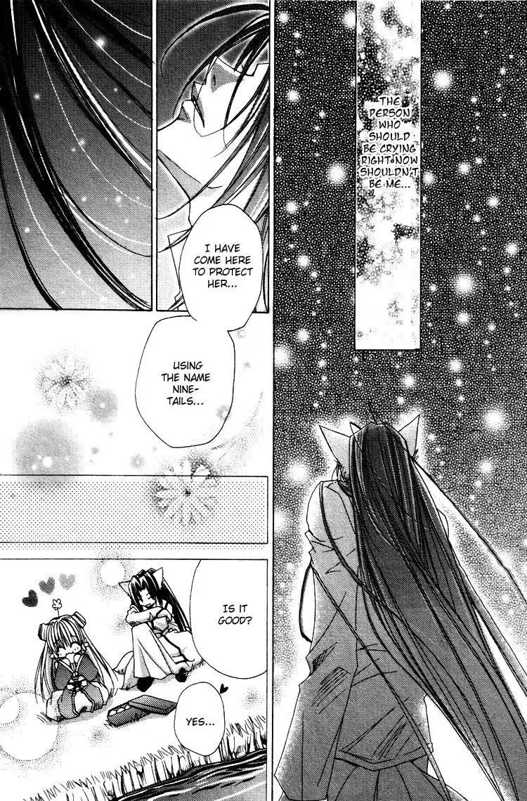 Read F.O.X chapter 27 image 29 on Lezhin