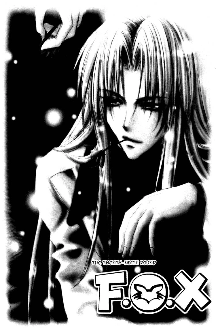 Read F.O.X chapter 27 image 3 on Lezhin