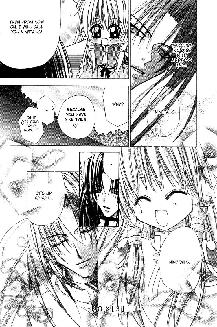 Read F.O.X chapter 27 image 31 on Lezhin