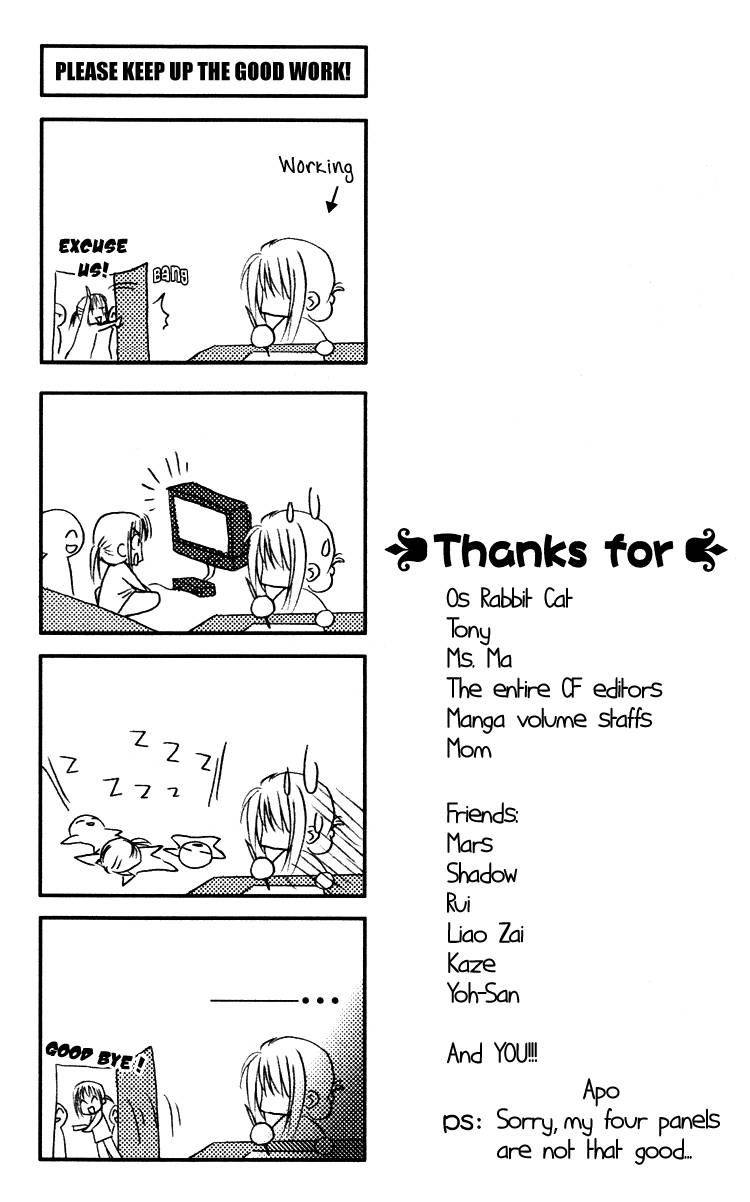 Read F.O.X chapter 27 image 34 on Lezhin