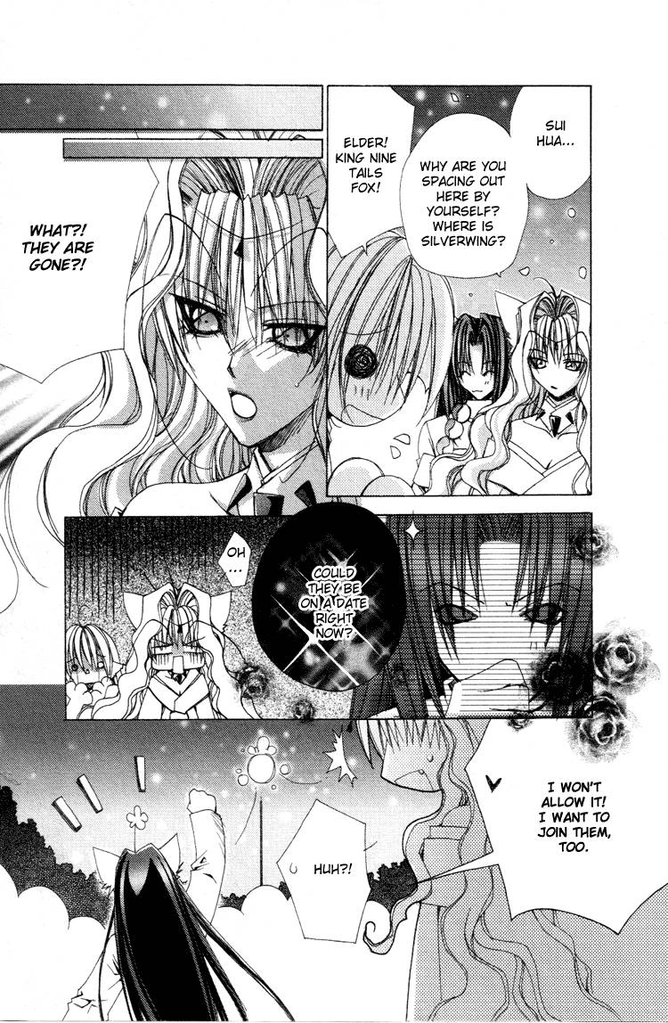 Read F.O.X chapter 27 image 6 on Lezhin