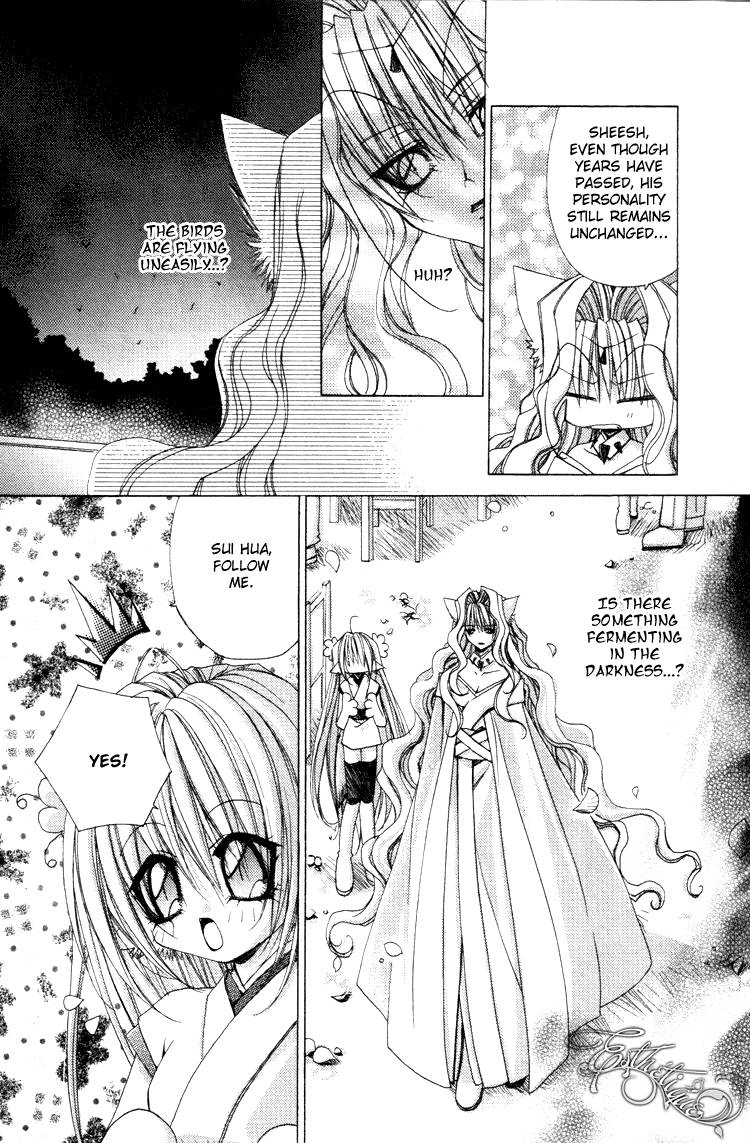 Read F.O.X chapter 27 image 7 on Lezhin