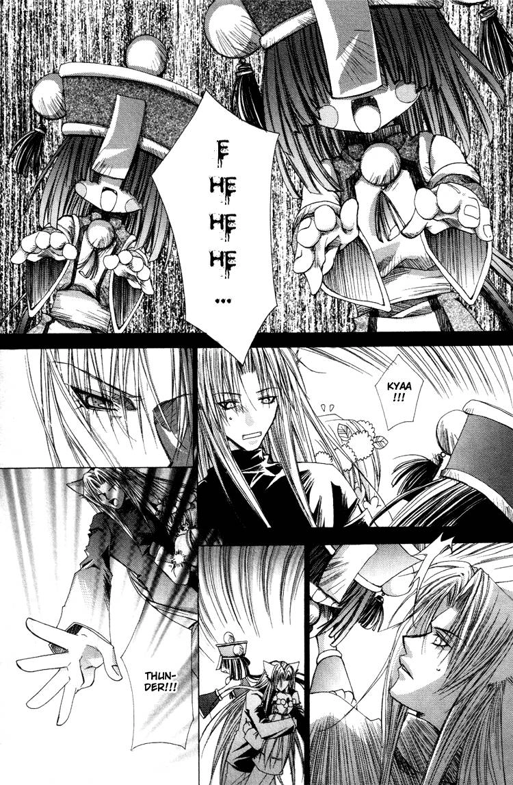 Read F.O.X chapter 27 image 8 on Lezhin