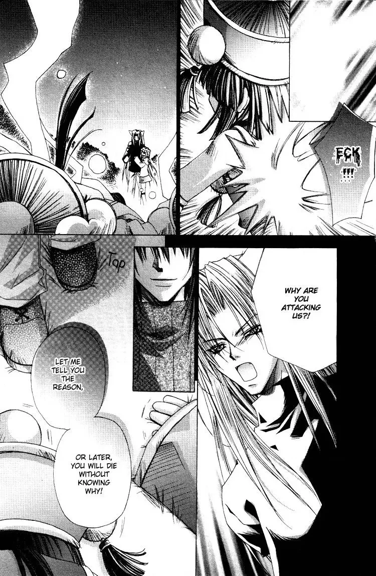 Read F.O.X chapter 27 image 9 on Lezhin