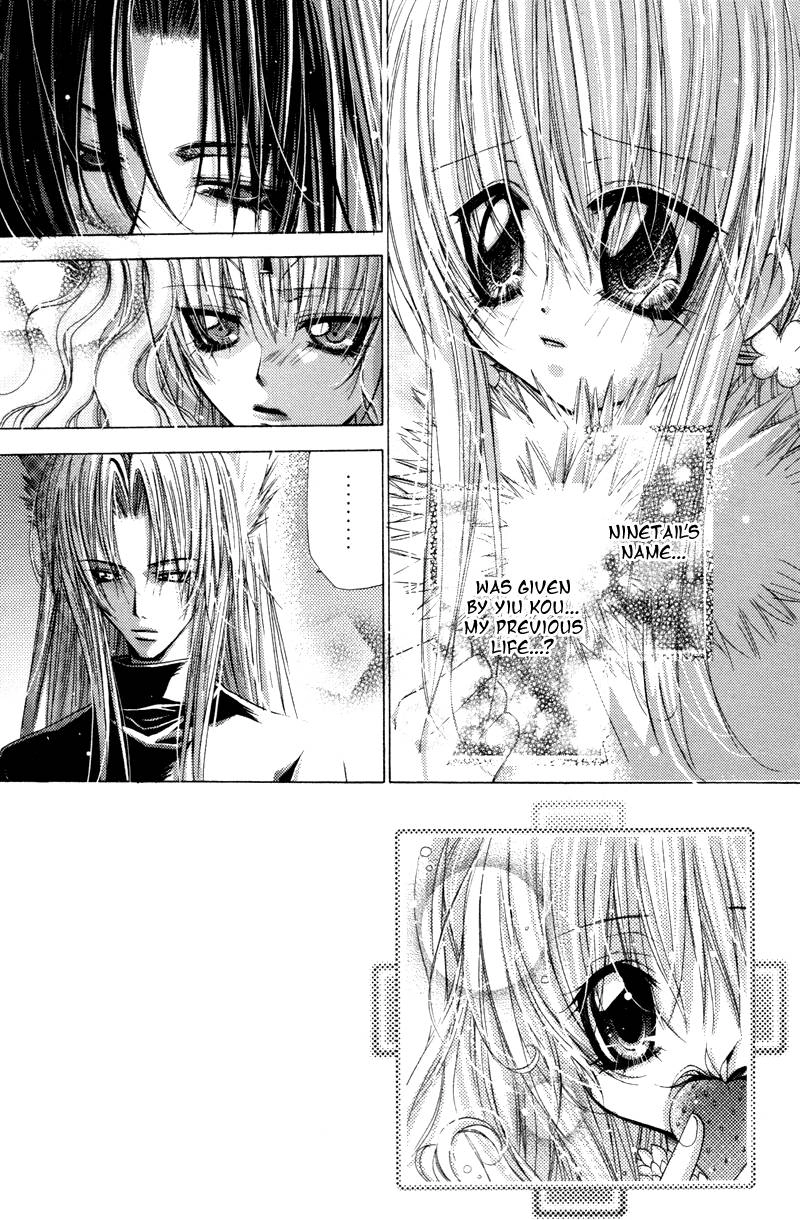 Read F.O.X chapter 28 image 10 on Lezhin