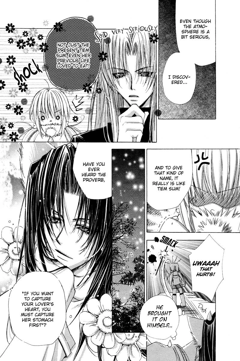 Read F.O.X chapter 28 image 11 on Lezhin