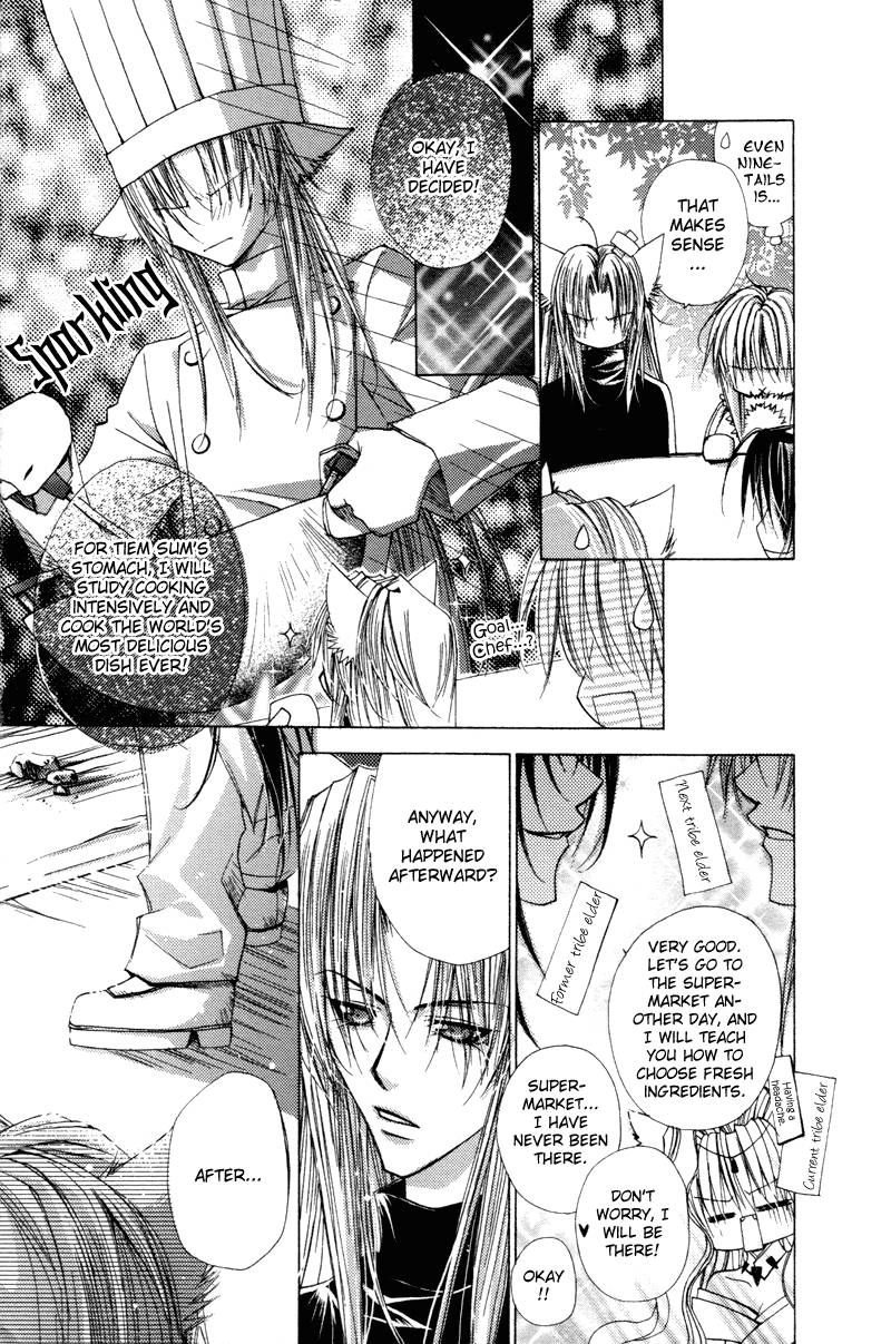 Read F.O.X chapter 28 image 12 on Lezhin