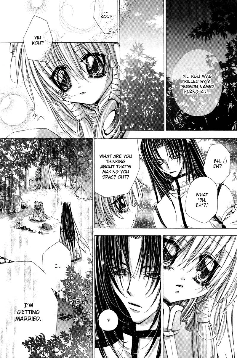 Read F.O.X chapter 28 image 13 on Lezhin