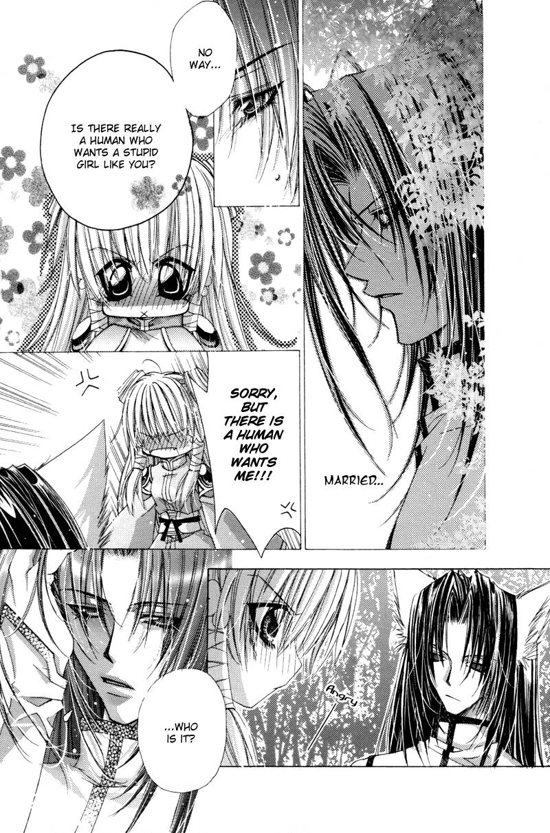Read F.O.X chapter 28 image 14 on Lezhin