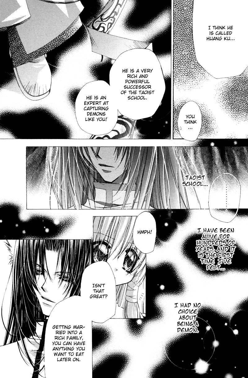 Read F.O.X chapter 28 image 15 on Lezhin