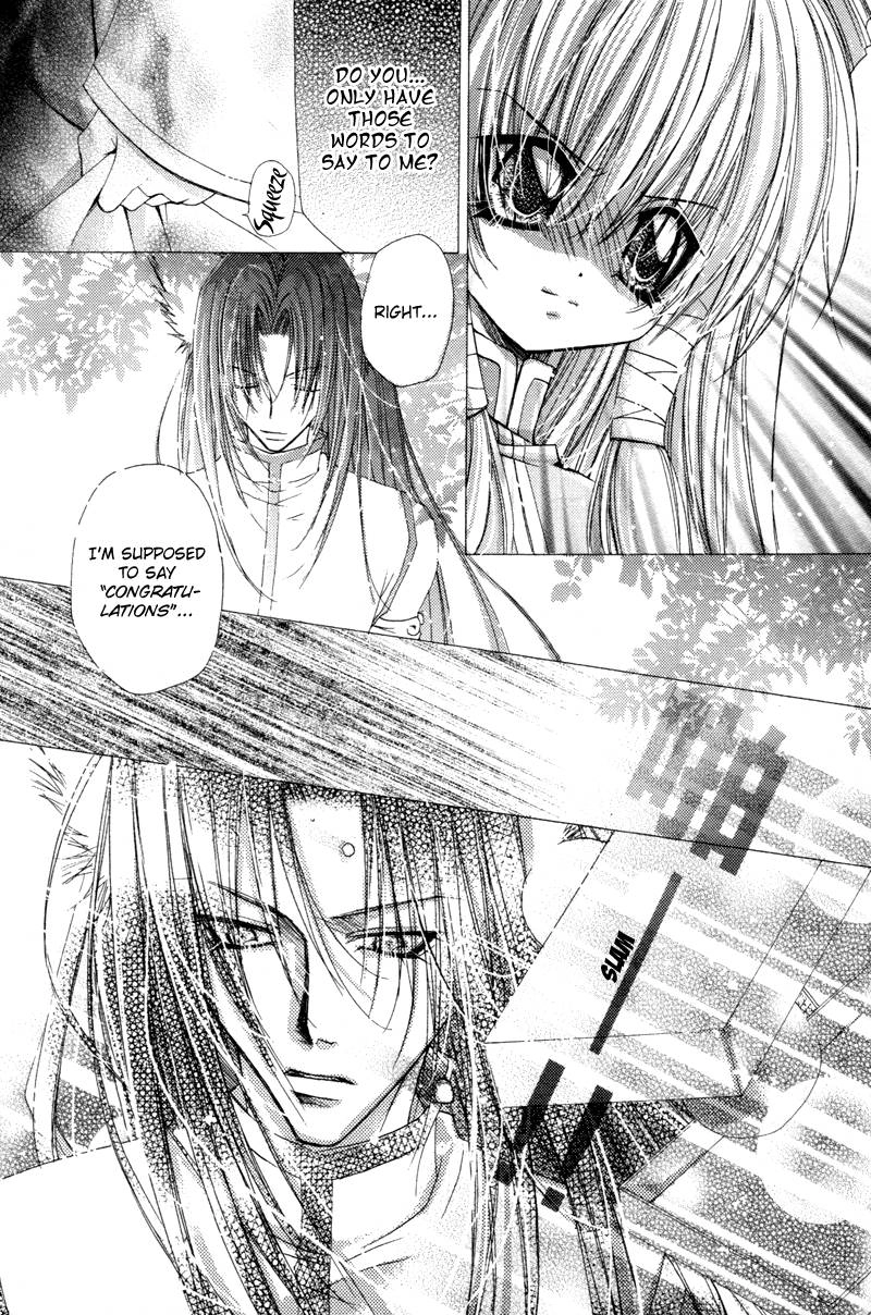 Read F.O.X chapter 28 image 16 on Lezhin