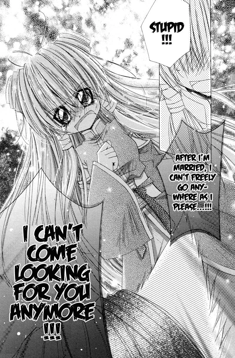 Read F.O.X chapter 28 image 17 on Lezhin
