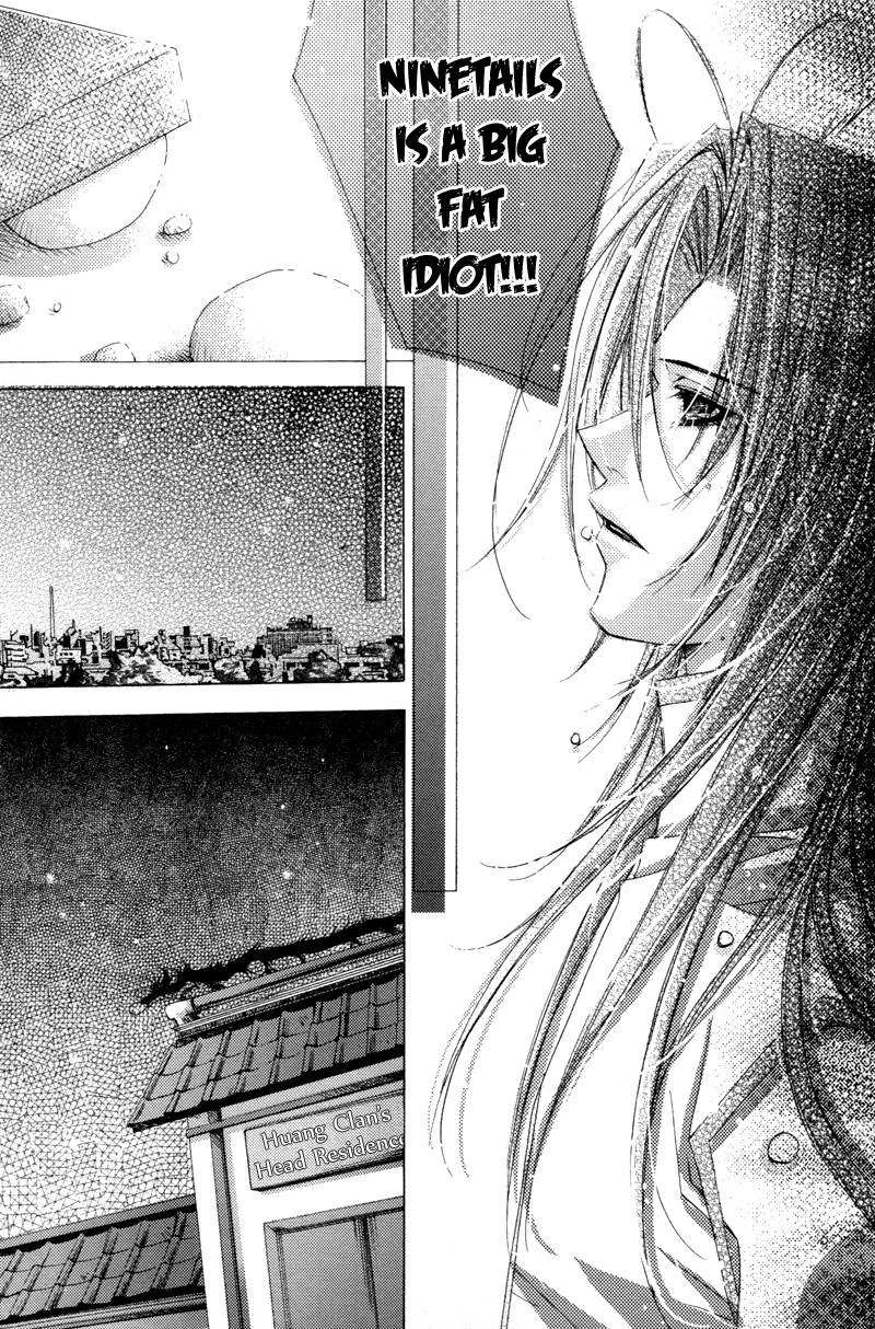 Read F.O.X chapter 28 image 18 on Lezhin