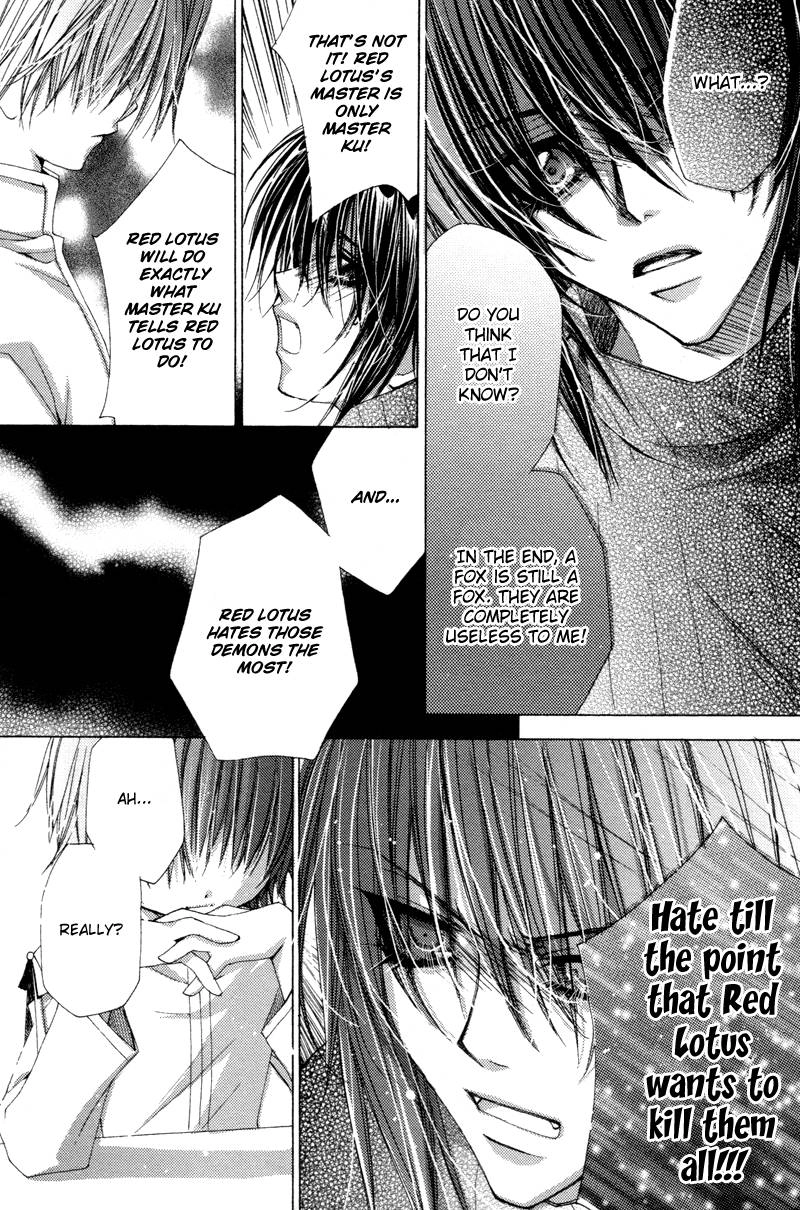 Read F.O.X chapter 28 image 20 on Lezhin