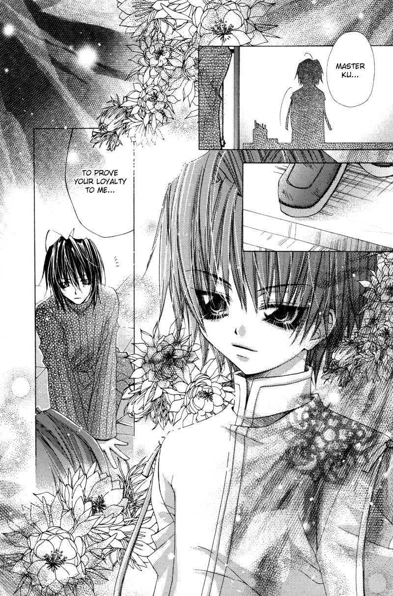 Read F.O.X chapter 28 image 21 on Lezhin