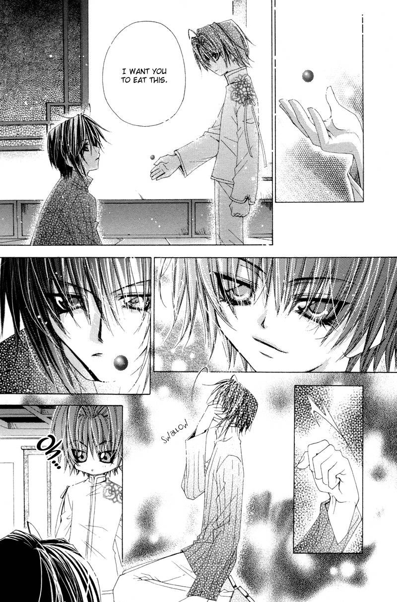 Read F.O.X chapter 28 image 22 on Lezhin