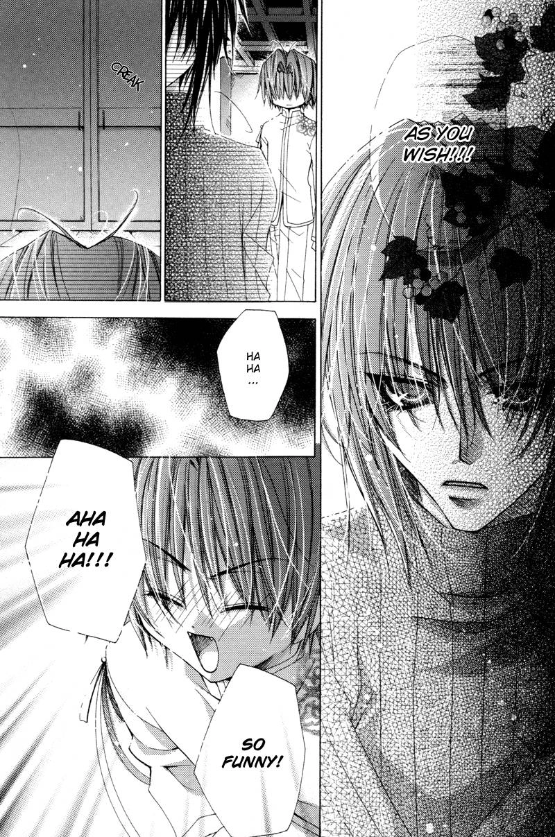 Read F.O.X chapter 28 image 24 on Lezhin