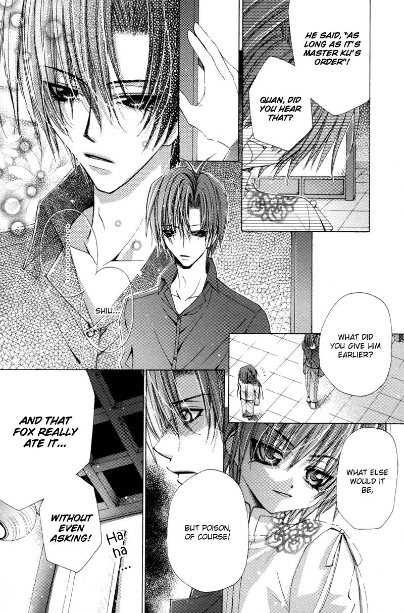 Read F.O.X chapter 28 image 25 on Lezhin