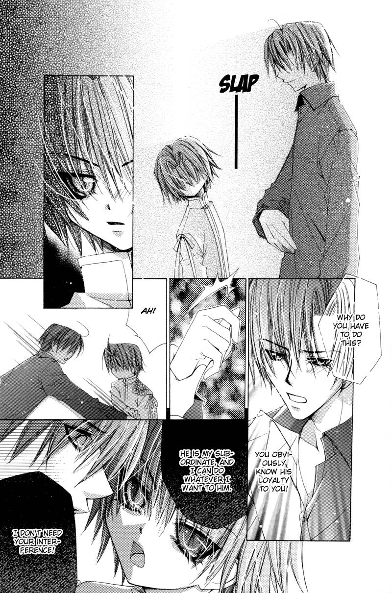 Read F.O.X chapter 28 image 26 on Lezhin