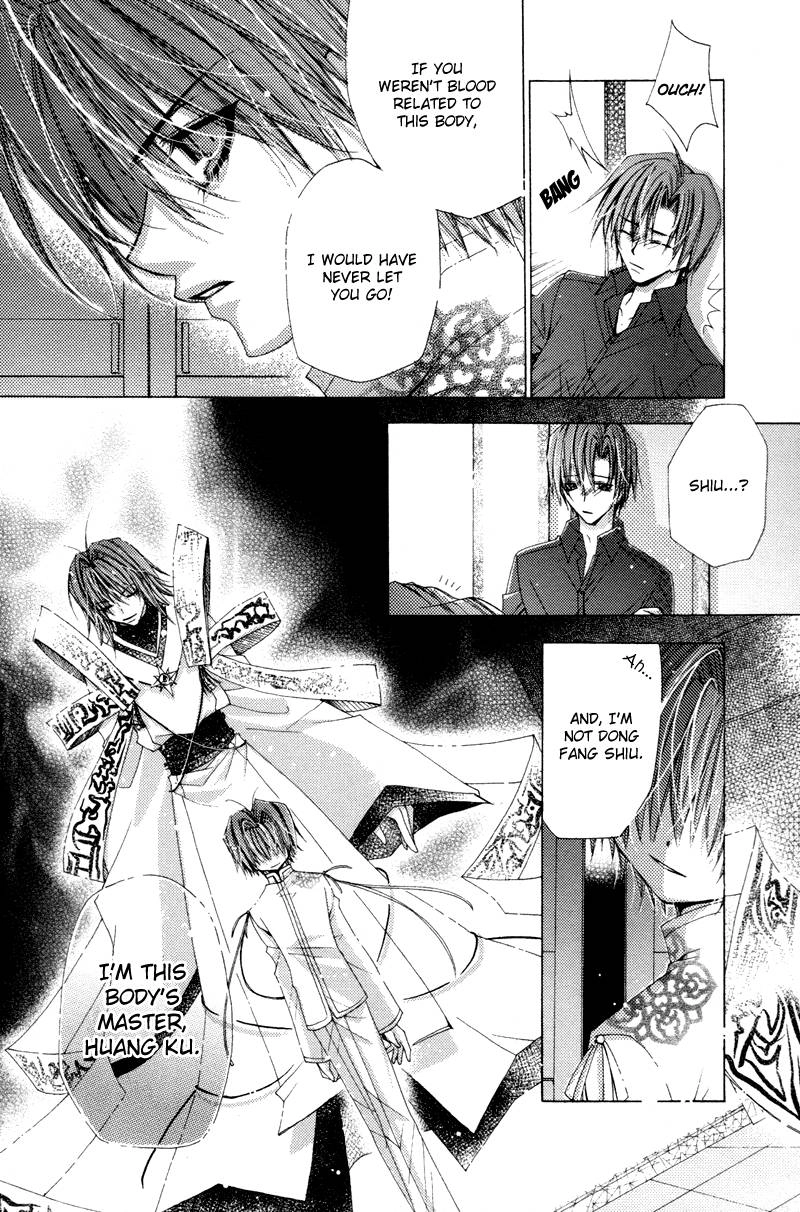 Read F.O.X chapter 28 image 27 on Lezhin