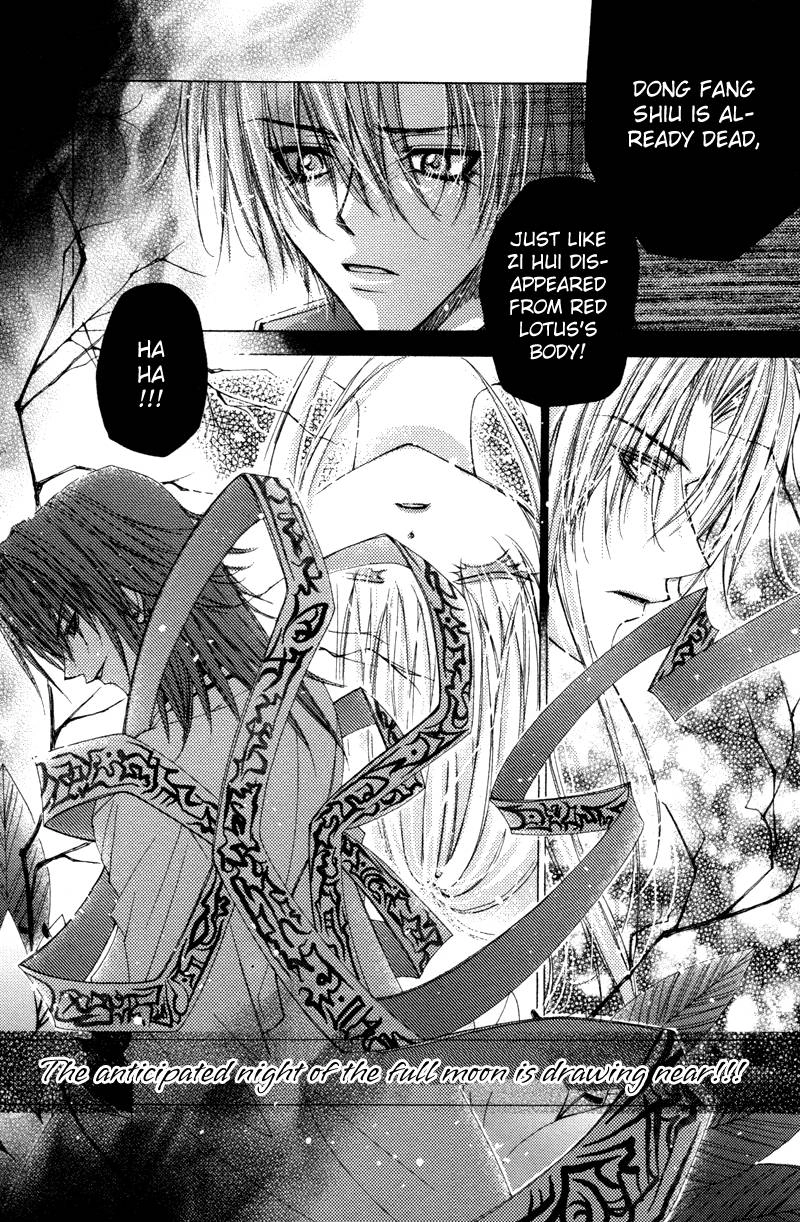 Read F.O.X chapter 28 image 28 on Lezhin