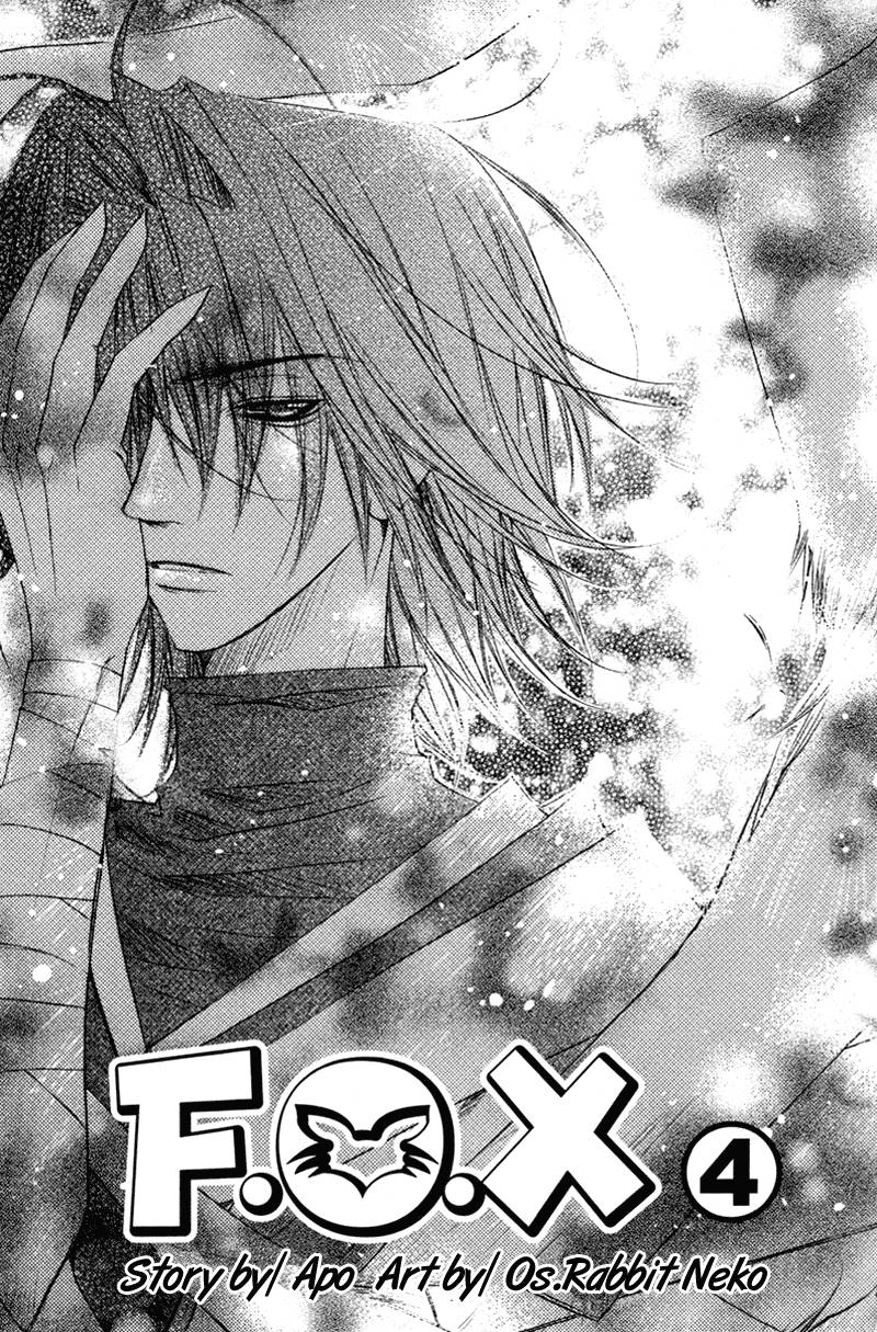 Read F.O.X chapter 28 image 7 on Lezhin