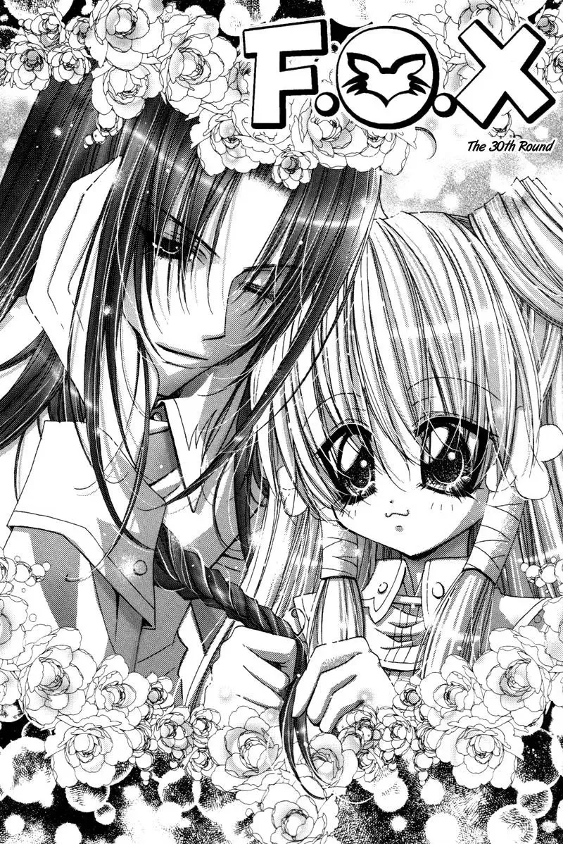 Read F.O.X chapter 28 image 9 on Lezhin