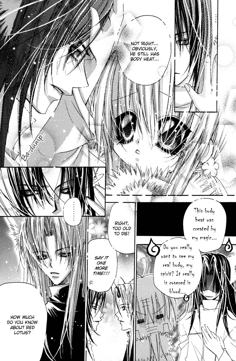 Read F.O.X chapter 29 image 11 on Lezhin