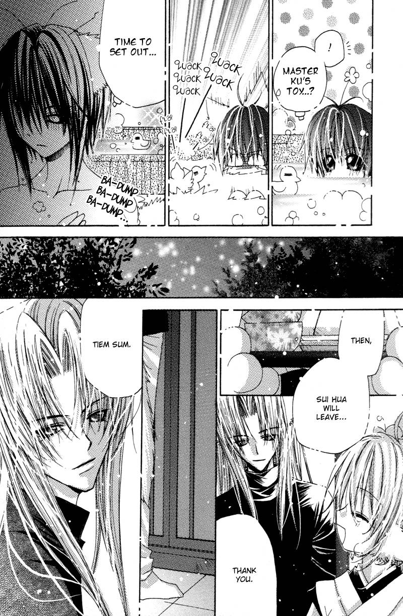 Read F.O.X chapter 29 image 17 on Lezhin