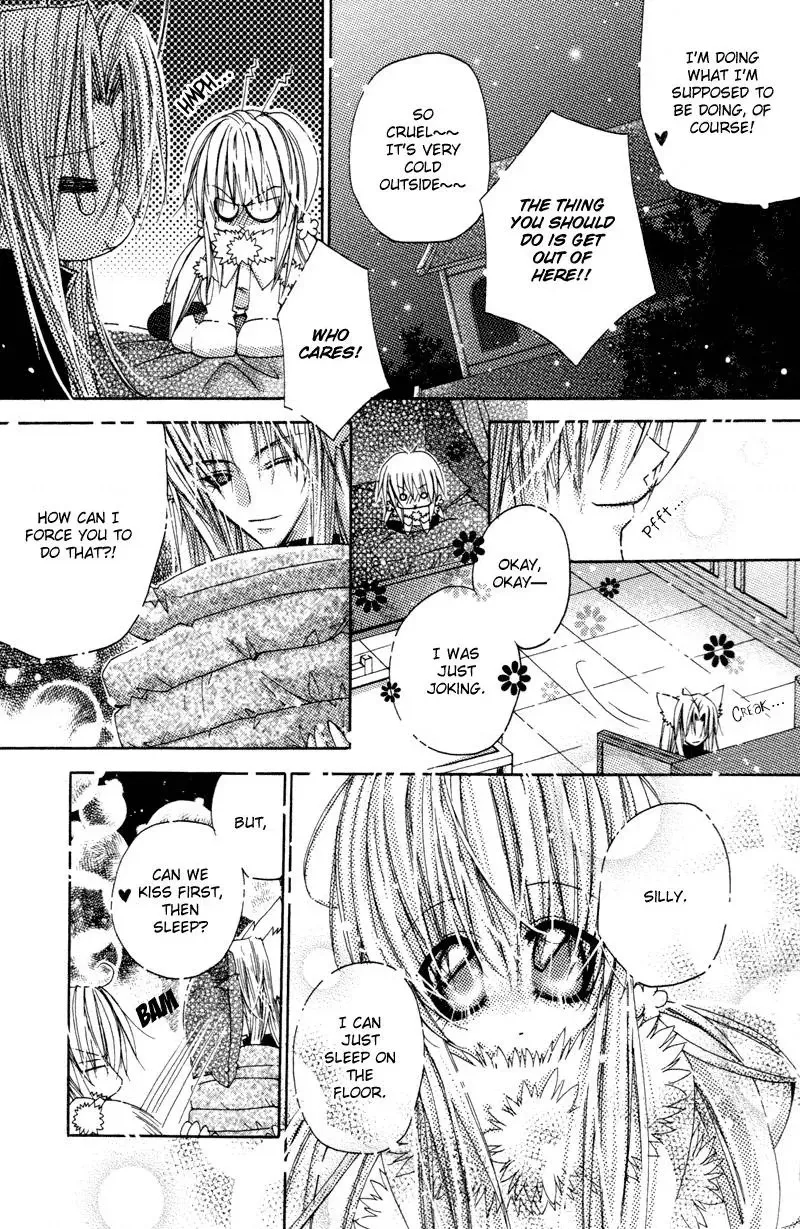 Read F.O.X chapter 29 image 19 on Lezhin