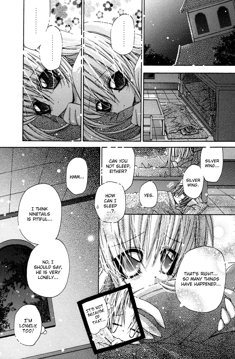 Read F.O.X chapter 29 image 20 on Lezhin